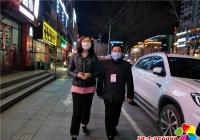北山街道“路長(zhǎng)制”共創(chuàng)綠色、文明的清明環(huán)境