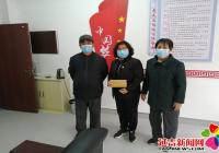 紙短情長，疫情中一封來自失獨(dú)家庭的 手寫感謝信