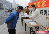 爭(zhēng)做文明人，遠(yuǎn)離黃賭毒，我為創(chuàng)城做貢獻(xiàn)