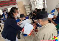 身雖退休心向黨，向黨說句心里話