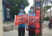 我是志愿者：哪里有需要，我就在哪里！