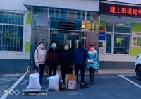 這個(gè)寒冬，“博愛送萬(wàn)家”再送溫暖