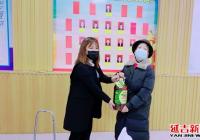 園校社區(qū)開展“幫扶慰問?真情關(guān)懷暖人心”主題活動(dòng)