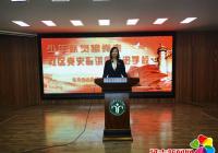 大林小林黨史宣講團(tuán)，讓黨史學(xué)習(xí)教育深下去、熱起來、活起來