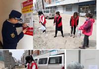 動(dòng)手扮靚家園！新興街道民興社區(qū)開展“周末衛(wèi)生日” 志愿服務(wù)活動(dòng)