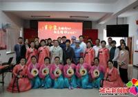 結對共建學黨史 互助創新踐使命